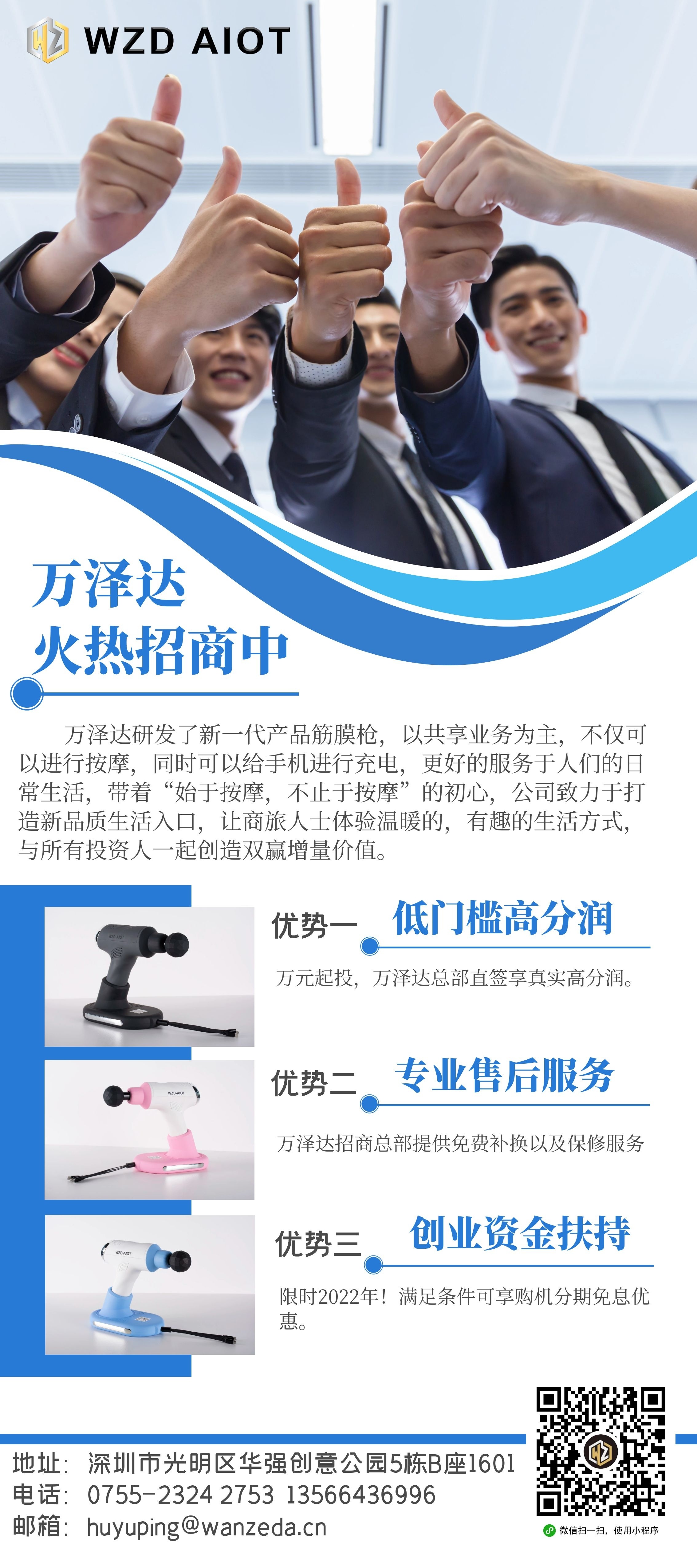 图怪兽_f5139f9ee862a818778f8fe4edb9a96f_25806 (1).jpg
