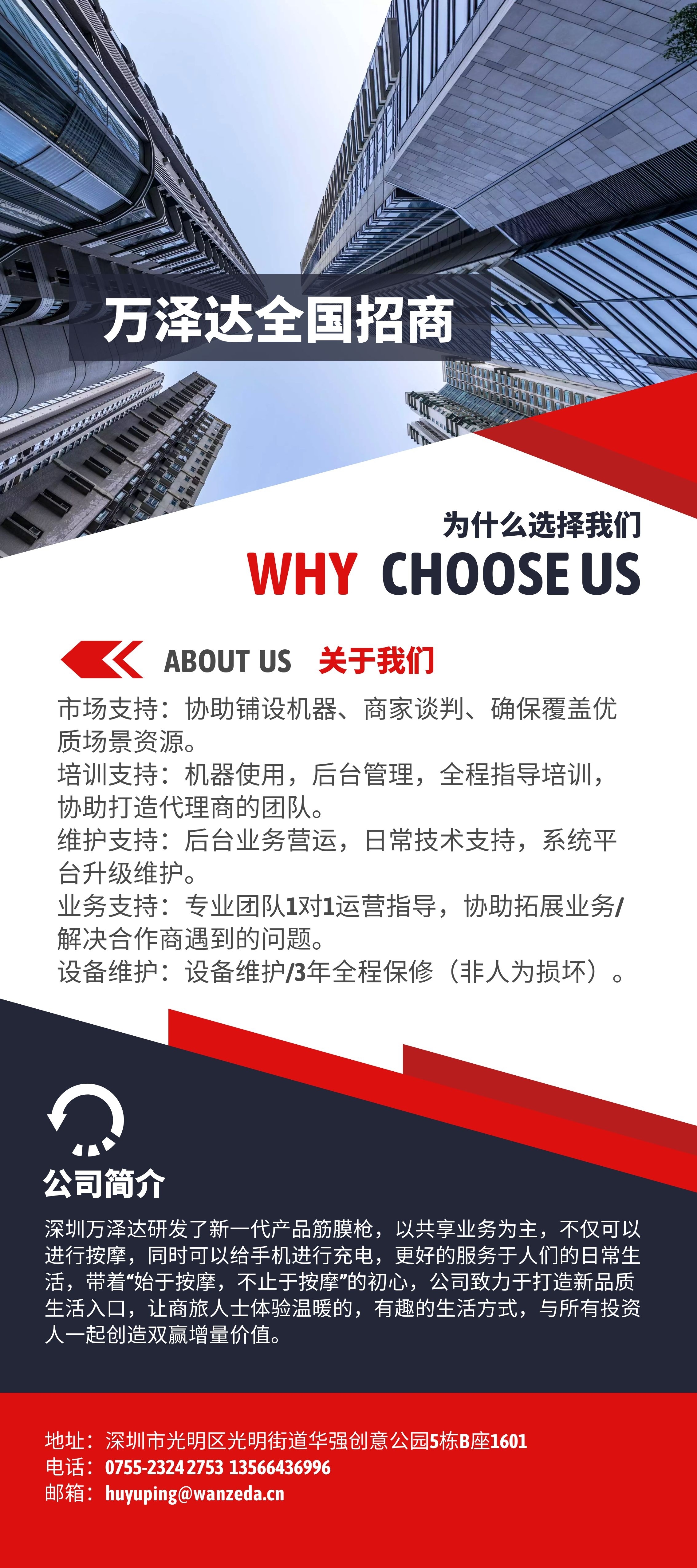 图怪兽_fcc01bddfa7f3b8a3b15b2bb43e526eb_53629.jpg